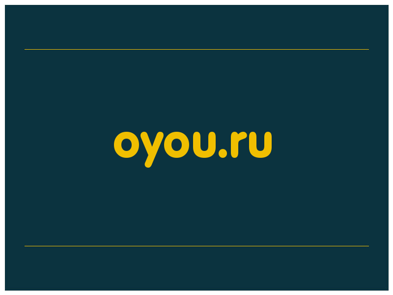 сделать скриншот oyou.ru