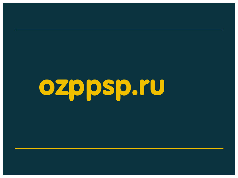 сделать скриншот ozppsp.ru