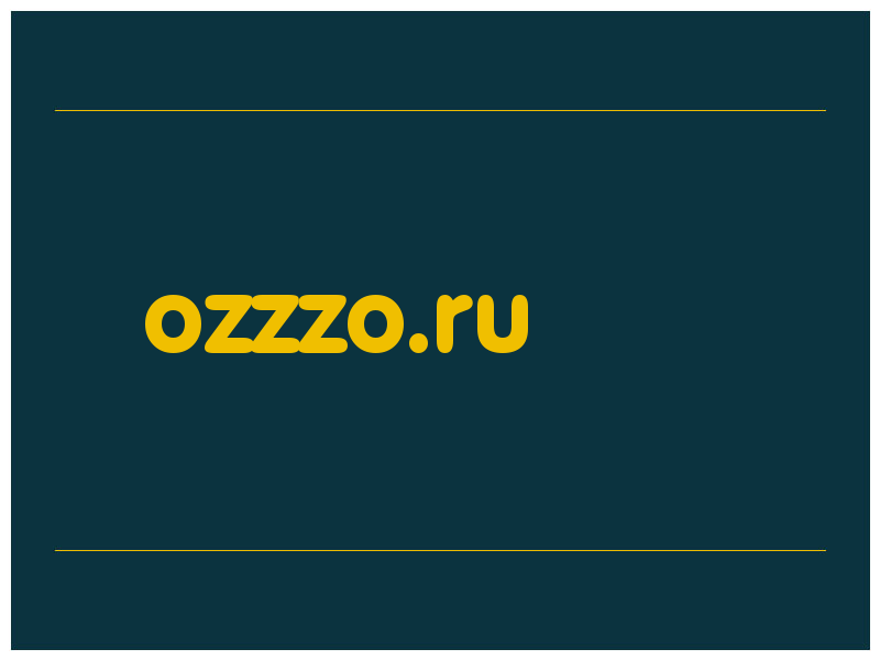 сделать скриншот ozzzo.ru