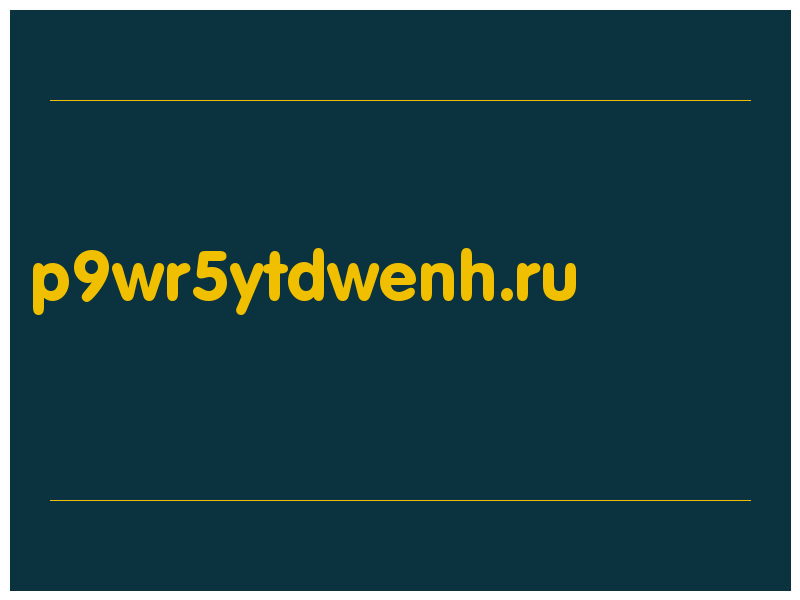 сделать скриншот p9wr5ytdwenh.ru