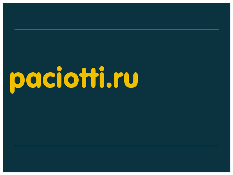сделать скриншот paciotti.ru
