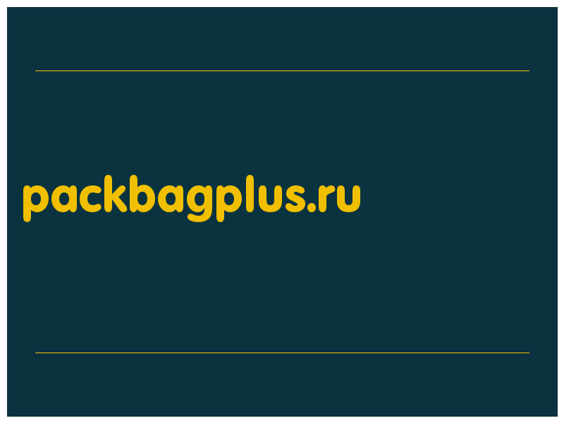 сделать скриншот packbagplus.ru