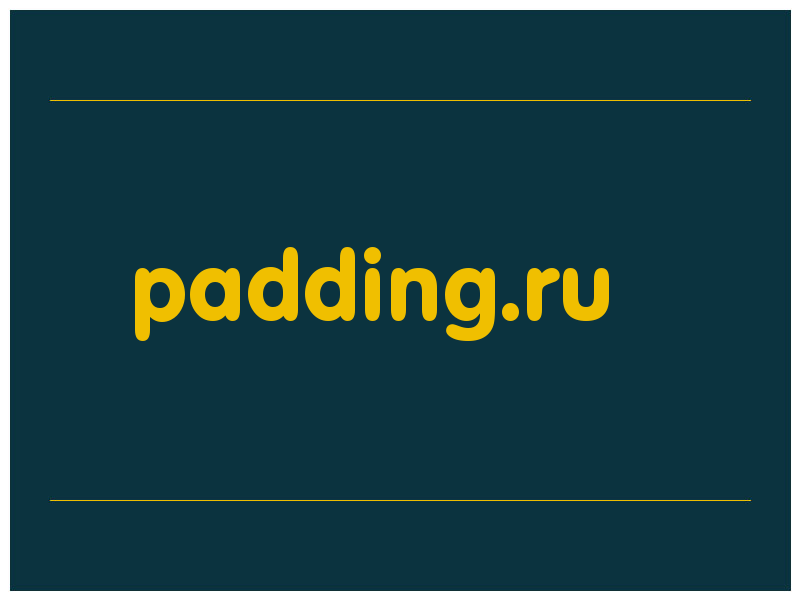 сделать скриншот padding.ru