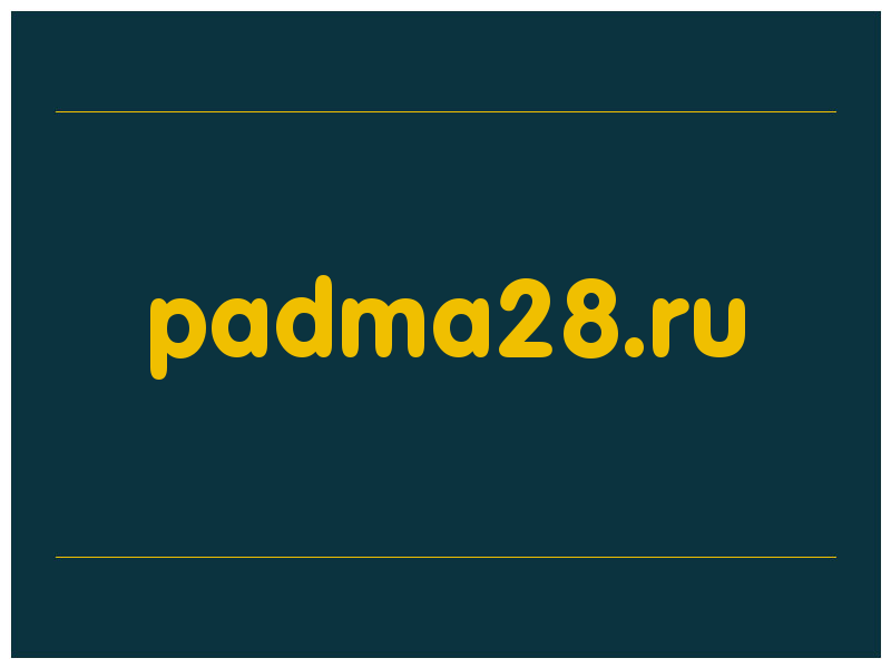 сделать скриншот padma28.ru