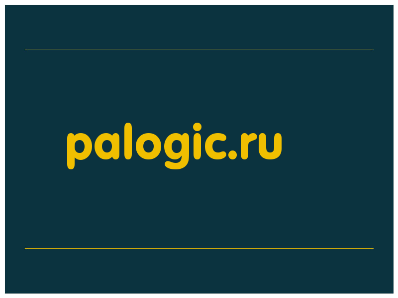 сделать скриншот palogic.ru