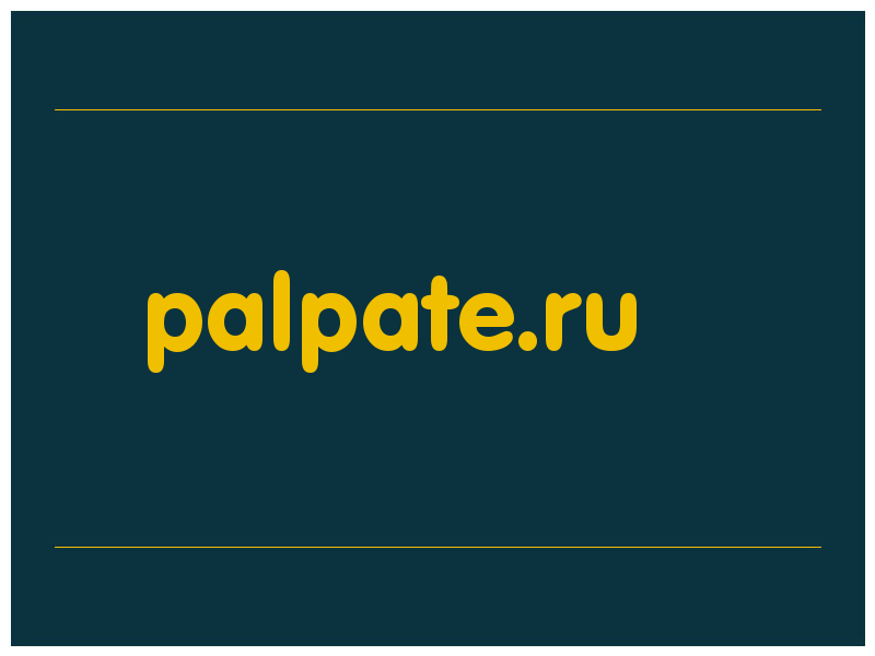 сделать скриншот palpate.ru