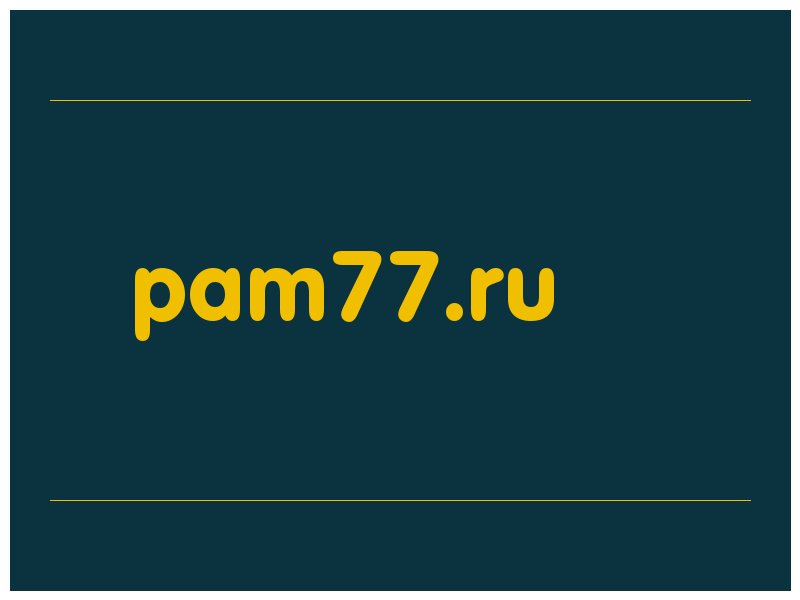 сделать скриншот pam77.ru