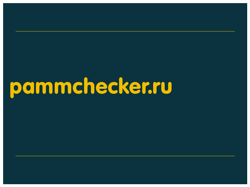 сделать скриншот pammchecker.ru