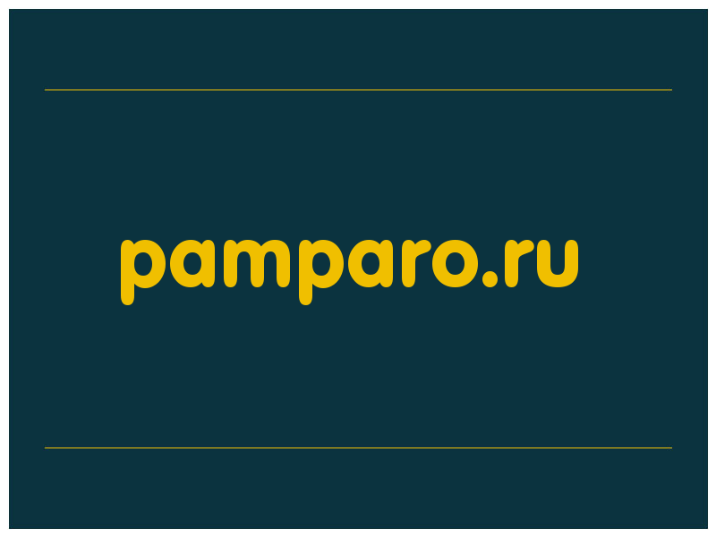 сделать скриншот pamparo.ru