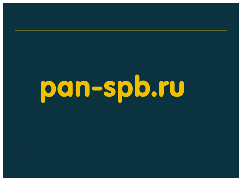 сделать скриншот pan-spb.ru