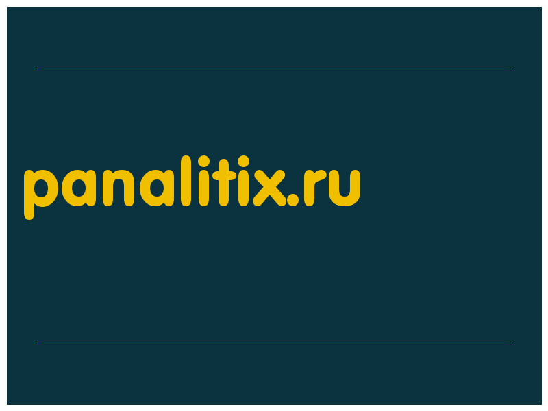 сделать скриншот panalitix.ru