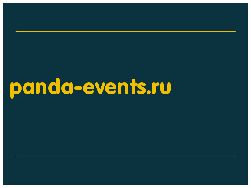 сделать скриншот panda-events.ru