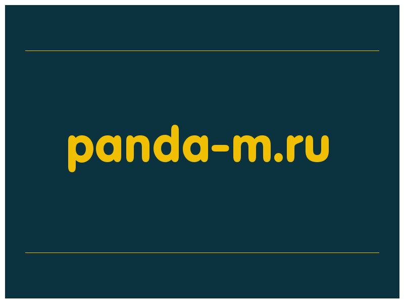 сделать скриншот panda-m.ru