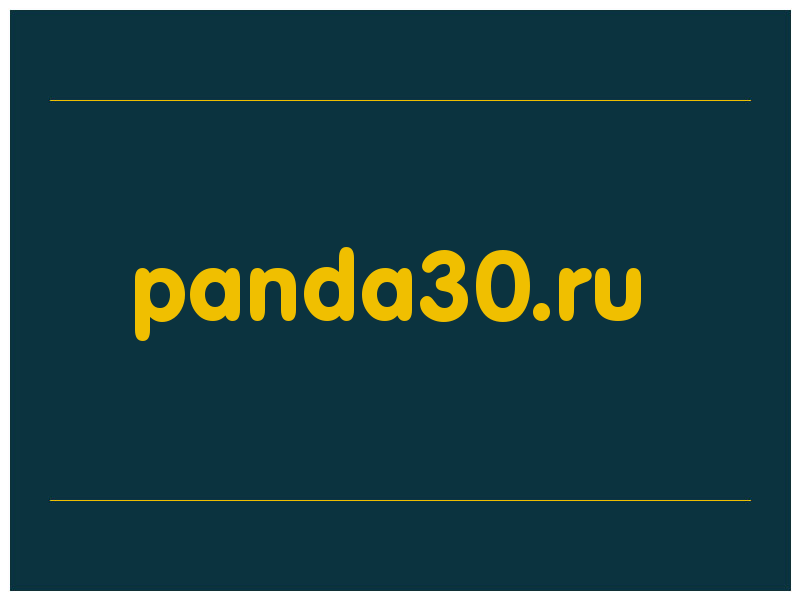 сделать скриншот panda30.ru