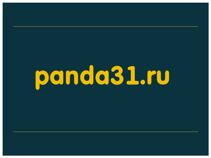 сделать скриншот panda31.ru