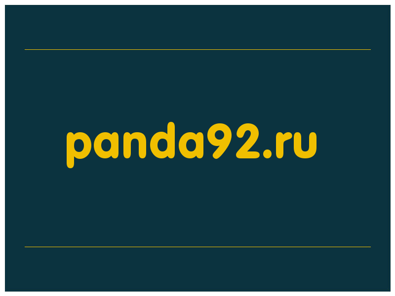 сделать скриншот panda92.ru