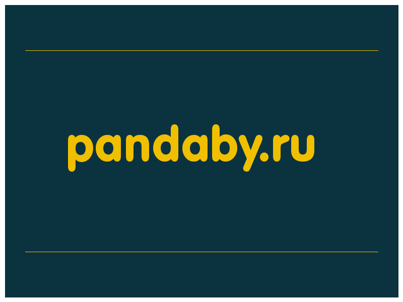 сделать скриншот pandaby.ru