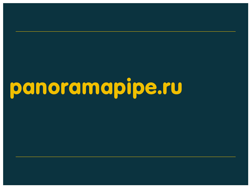 сделать скриншот panoramapipe.ru