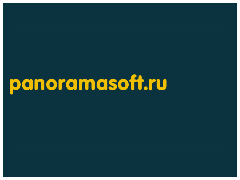 сделать скриншот panoramasoft.ru