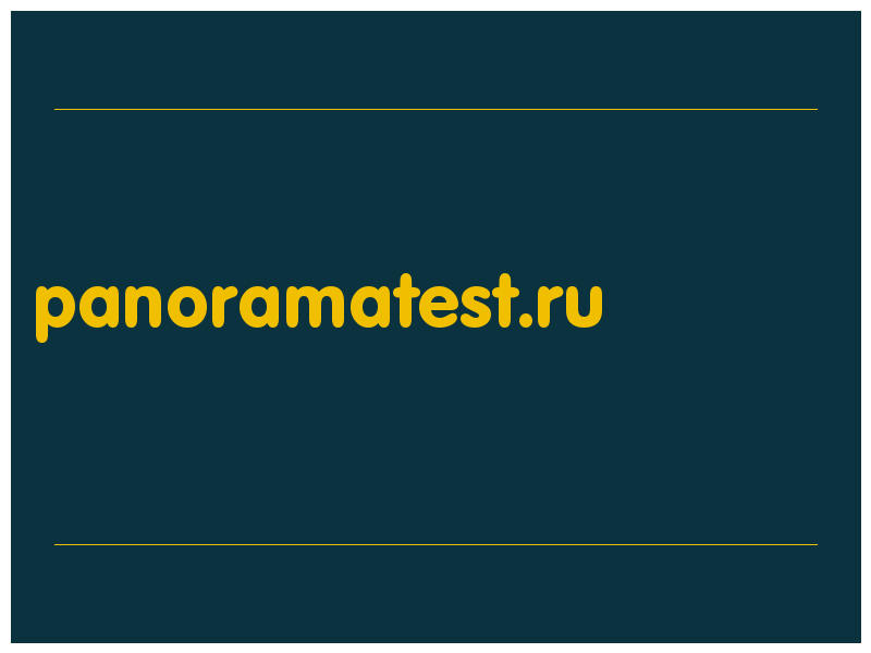 сделать скриншот panoramatest.ru