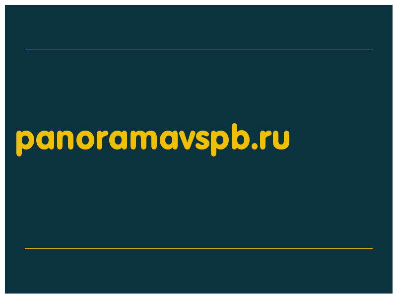 сделать скриншот panoramavspb.ru