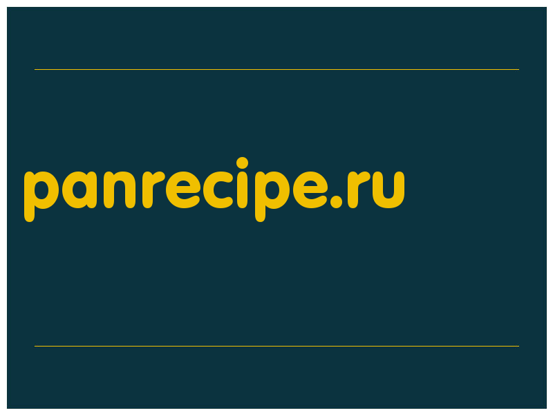 сделать скриншот panrecipe.ru