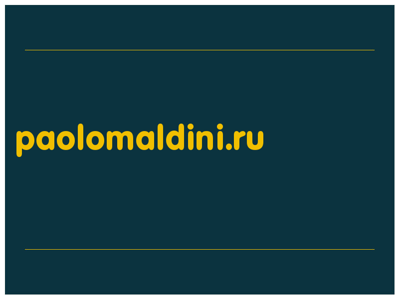 сделать скриншот paolomaldini.ru