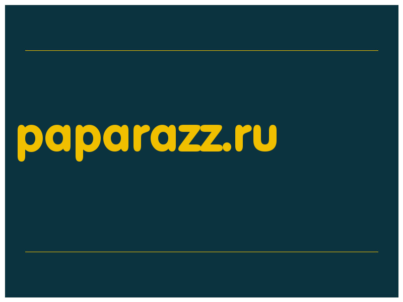 сделать скриншот paparazz.ru