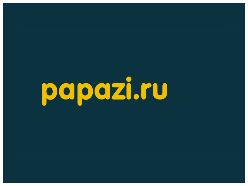 сделать скриншот papazi.ru