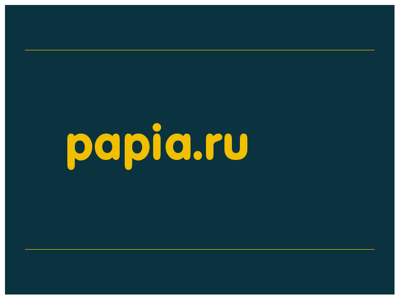 сделать скриншот papia.ru