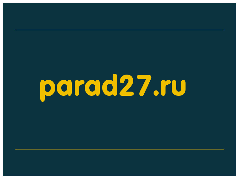 сделать скриншот parad27.ru