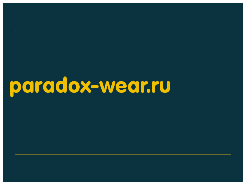 сделать скриншот paradox-wear.ru