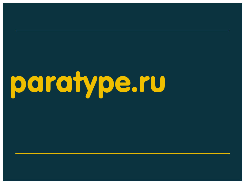 сделать скриншот paratype.ru