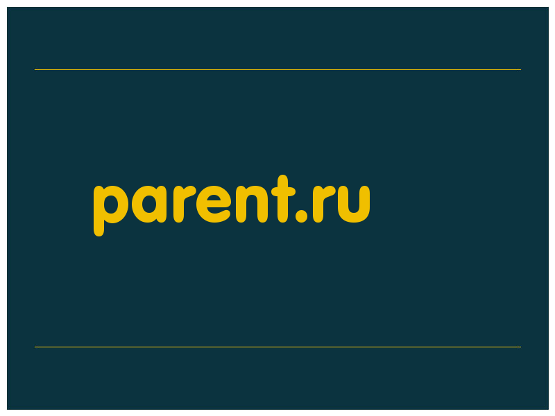 сделать скриншот parent.ru