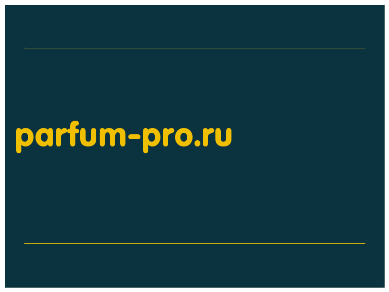 сделать скриншот parfum-pro.ru