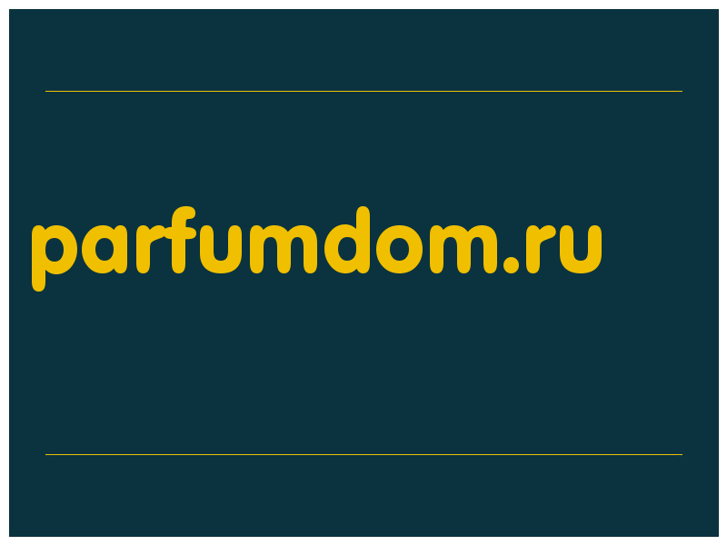 сделать скриншот parfumdom.ru