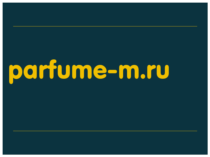 сделать скриншот parfume-m.ru
