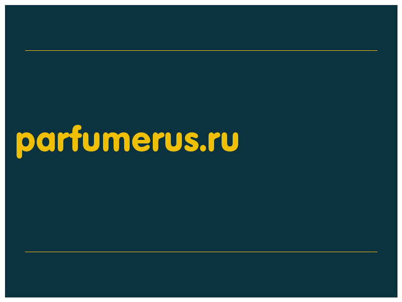 сделать скриншот parfumerus.ru