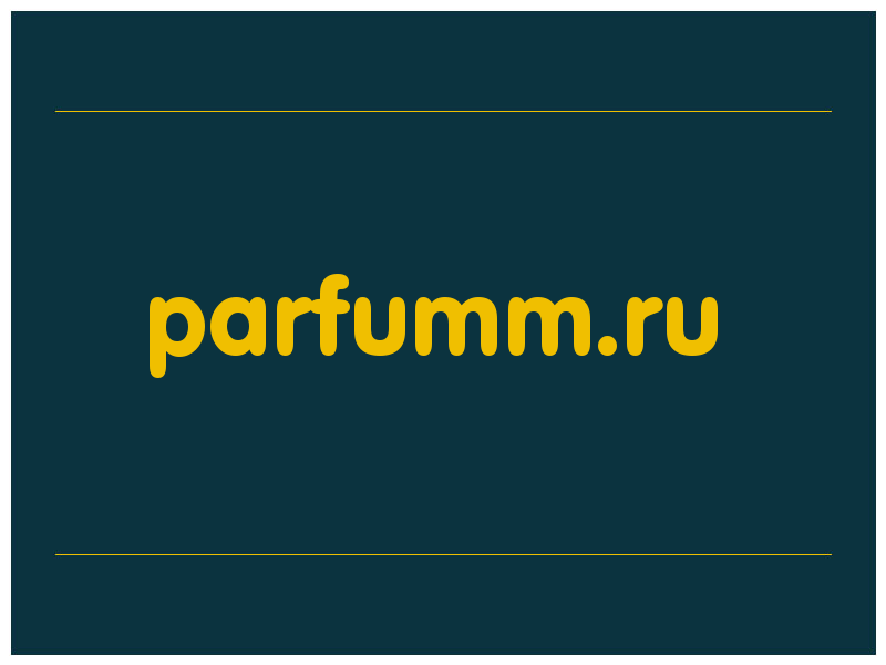 сделать скриншот parfumm.ru