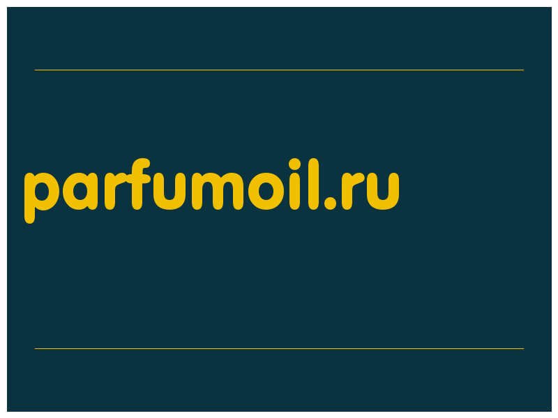 сделать скриншот parfumoil.ru