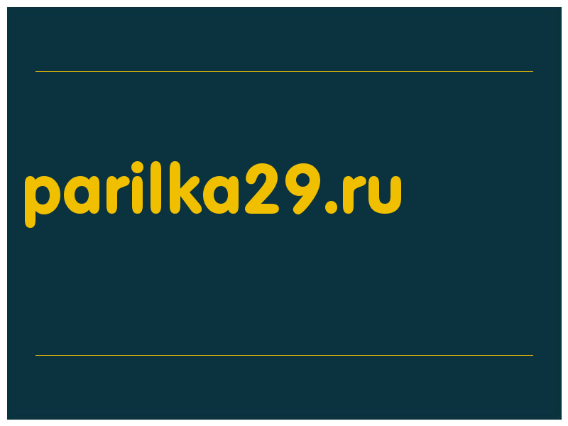 сделать скриншот parilka29.ru