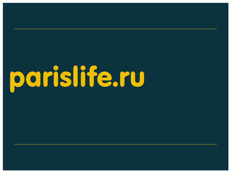 сделать скриншот parislife.ru