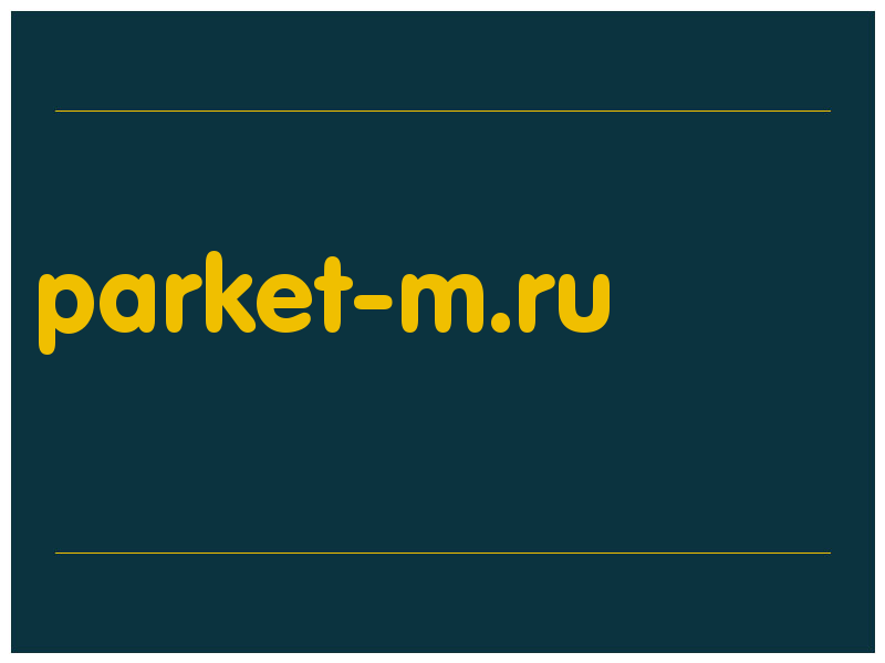 сделать скриншот parket-m.ru