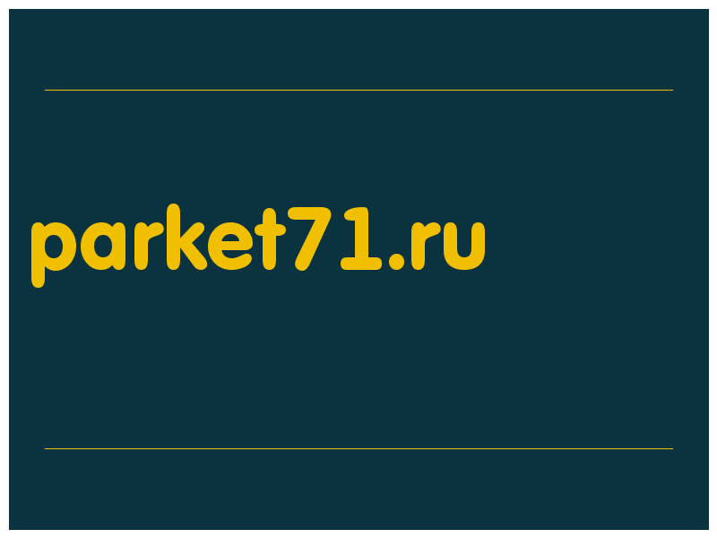 сделать скриншот parket71.ru