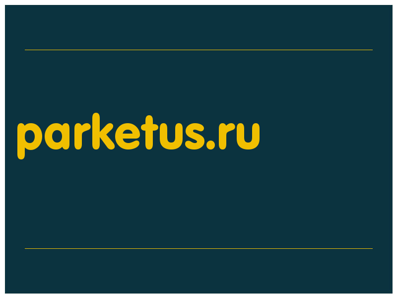 сделать скриншот parketus.ru