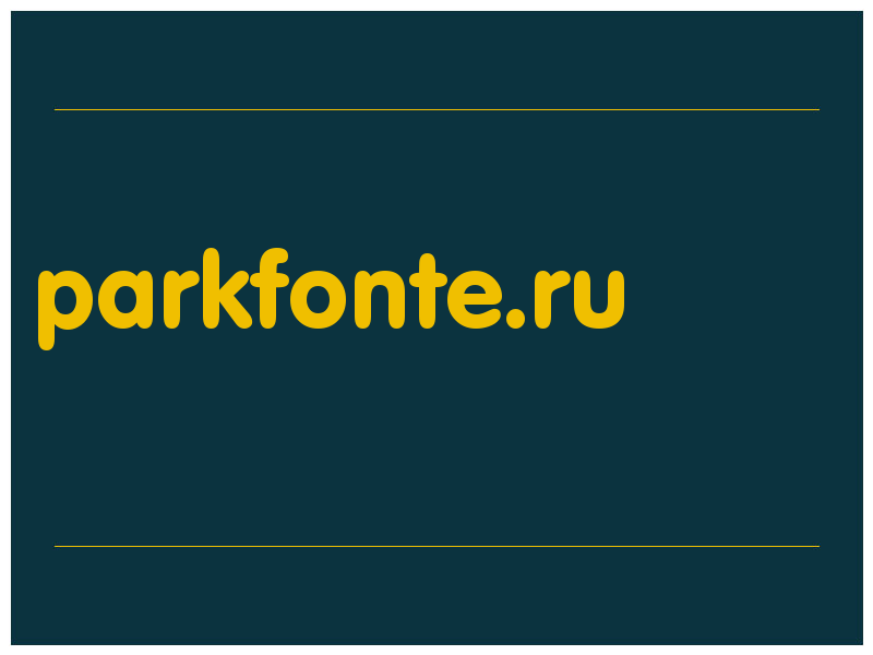 сделать скриншот parkfonte.ru