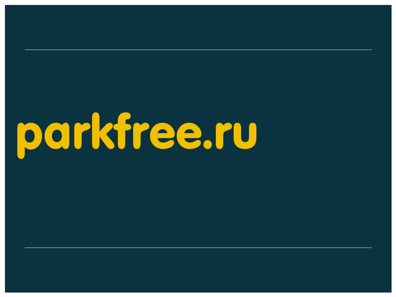 сделать скриншот parkfree.ru