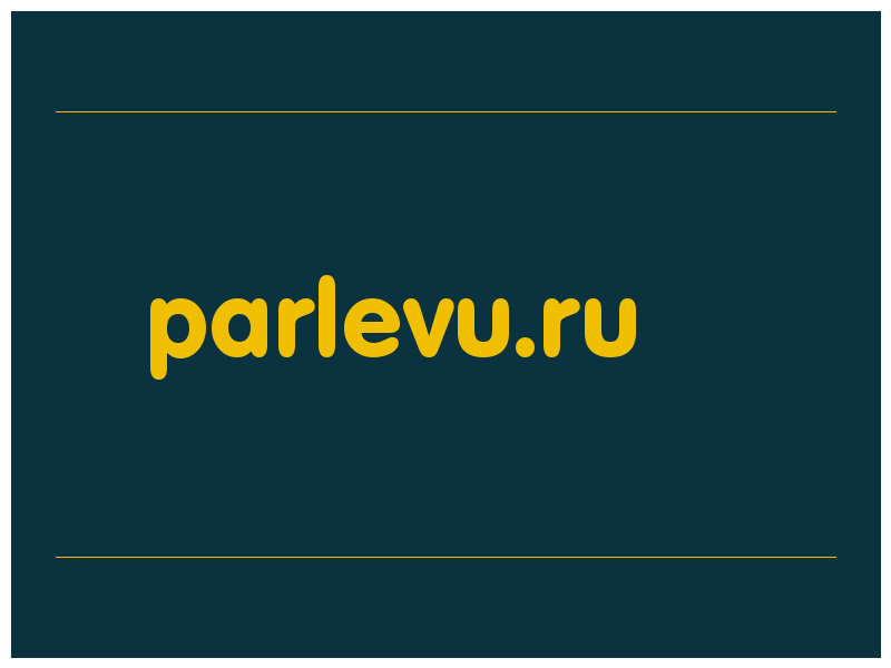 сделать скриншот parlevu.ru