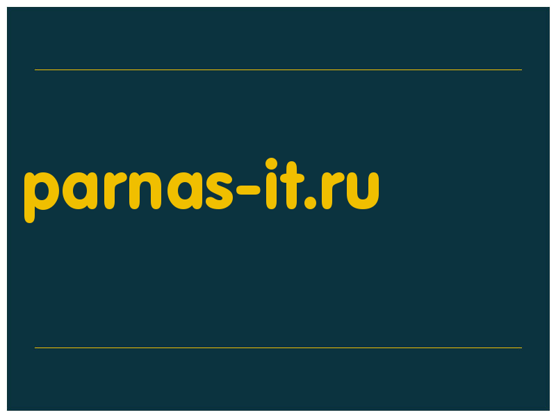 сделать скриншот parnas-it.ru