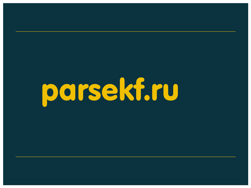 сделать скриншот parsekf.ru